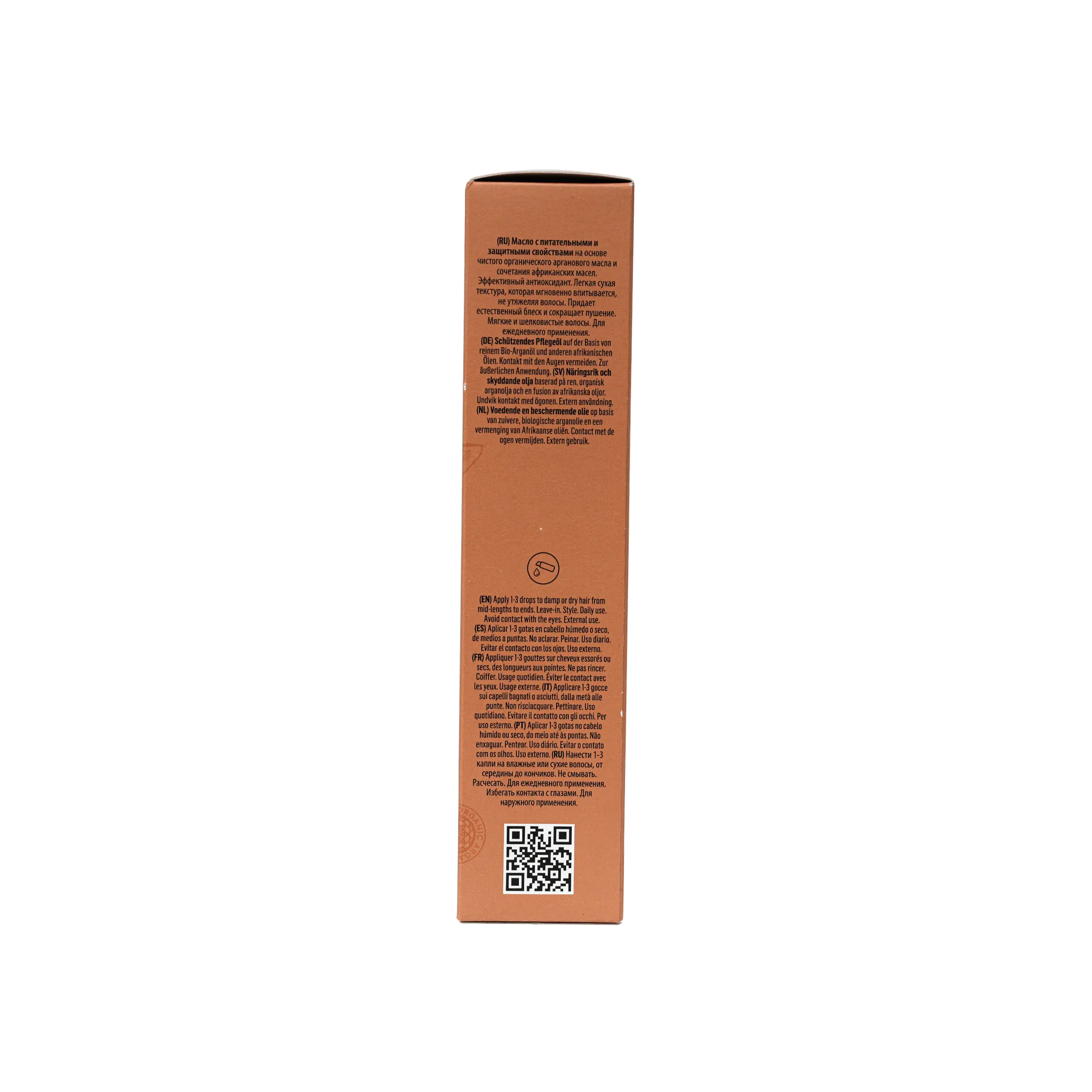 Lakme Teknia Argan Dry Oil 125ml