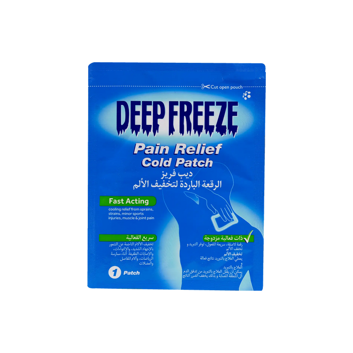 54152-Deep Freeze Pain Relief Cold Patch 1pcs