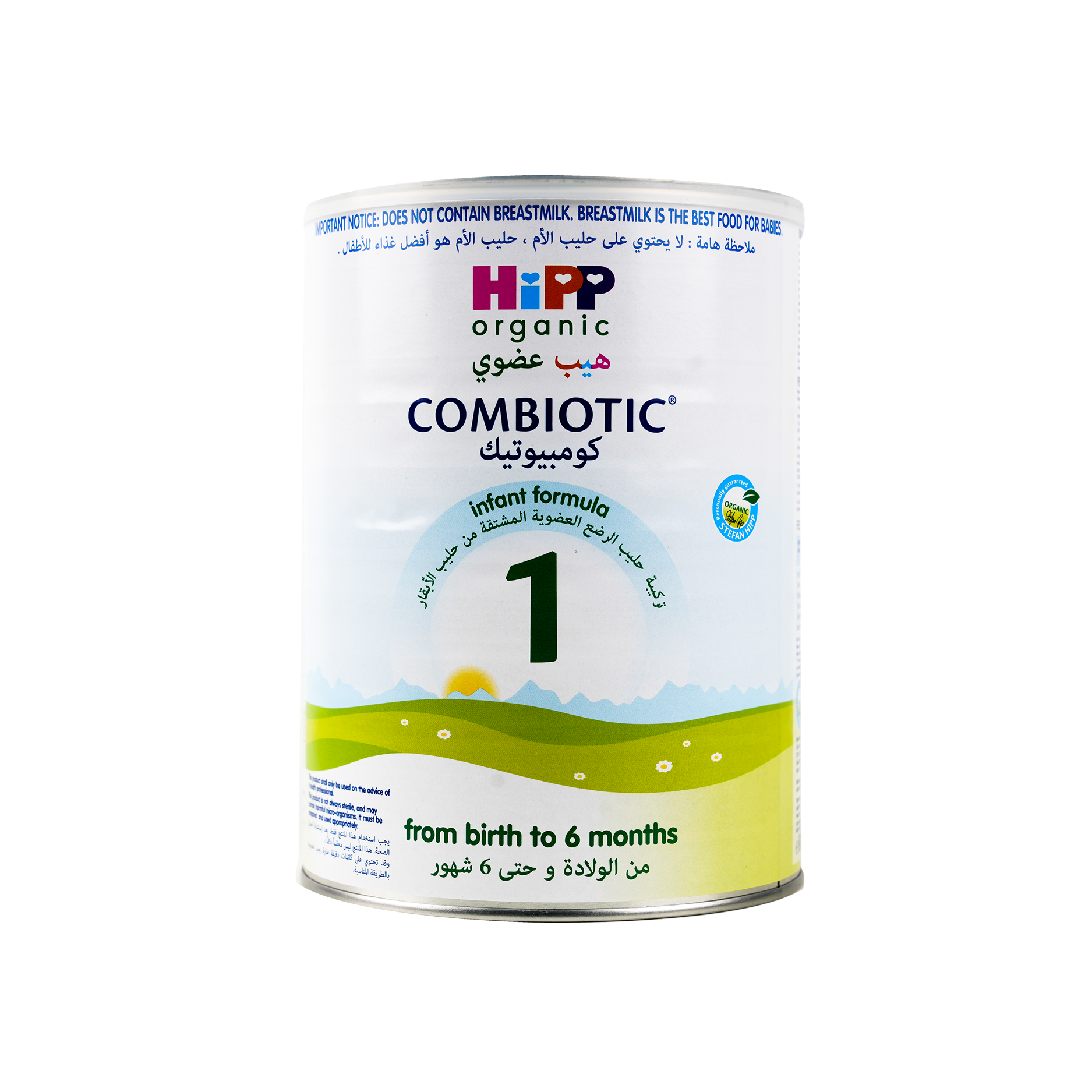 Hipp Organic Combiotic No.1 Milk 800g-0-6 Months