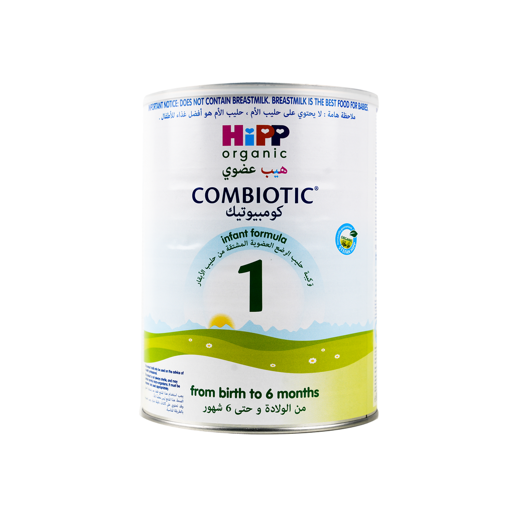 Hipp Organic Combiotic No.1 Milk 800g-0-6 Months