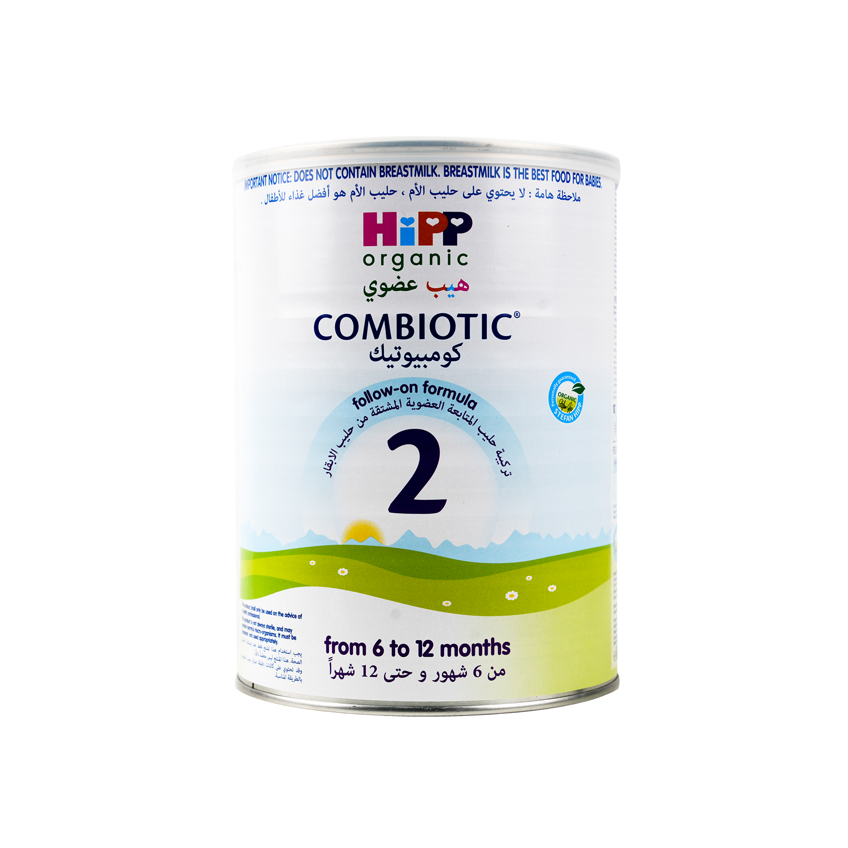 Hipp Organic Combiotic No.2 Milk 800g-6-12 Months