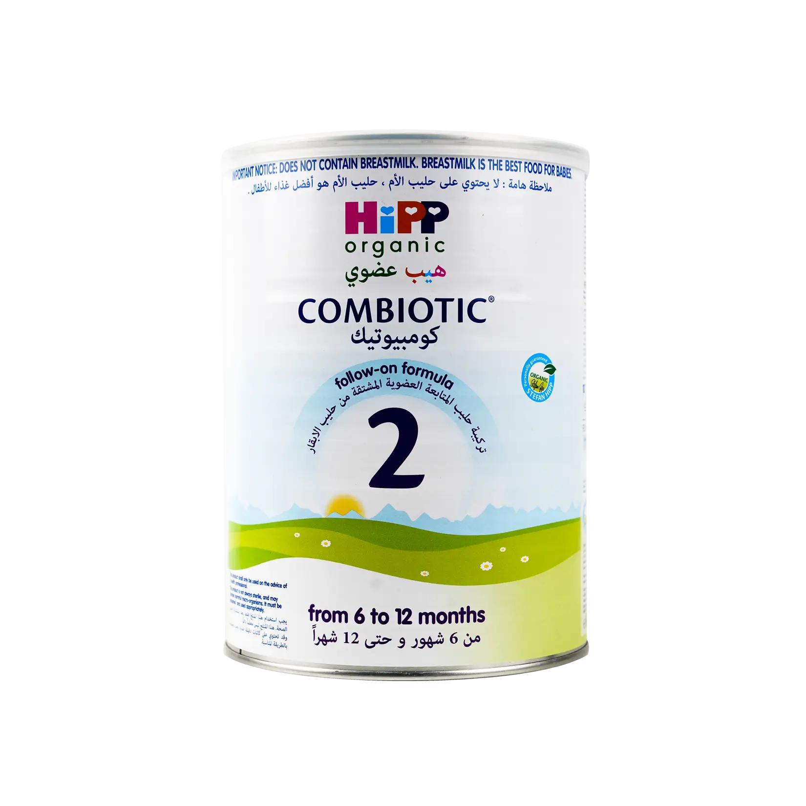 Hipp Organic Combiotic No.2 Milk 800g-6-12 Months