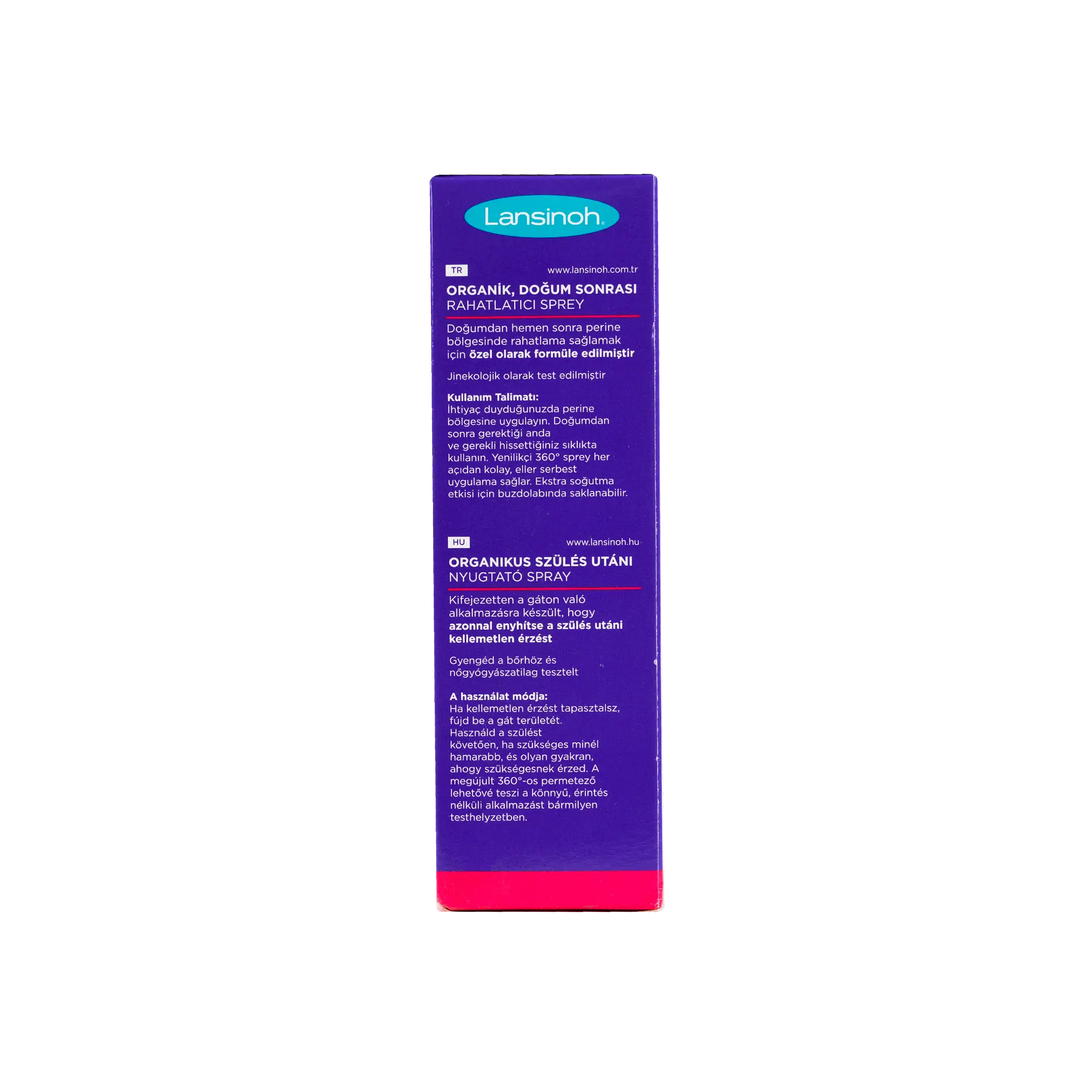 54162-Lansinoh Organic Post-Birth Relief Spray 100ml +2