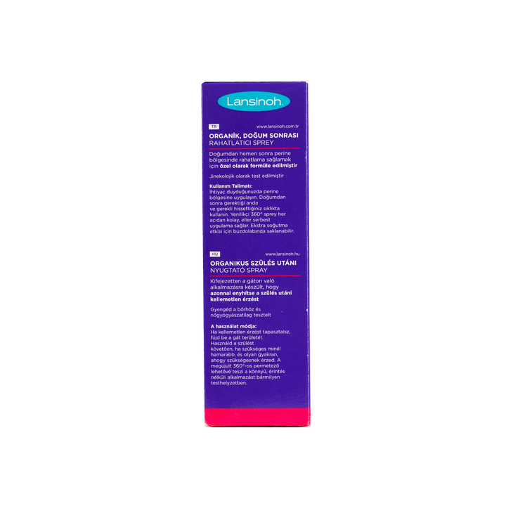 54162-Lansinoh Organic Post-Birth Relief Spray 100ml +2