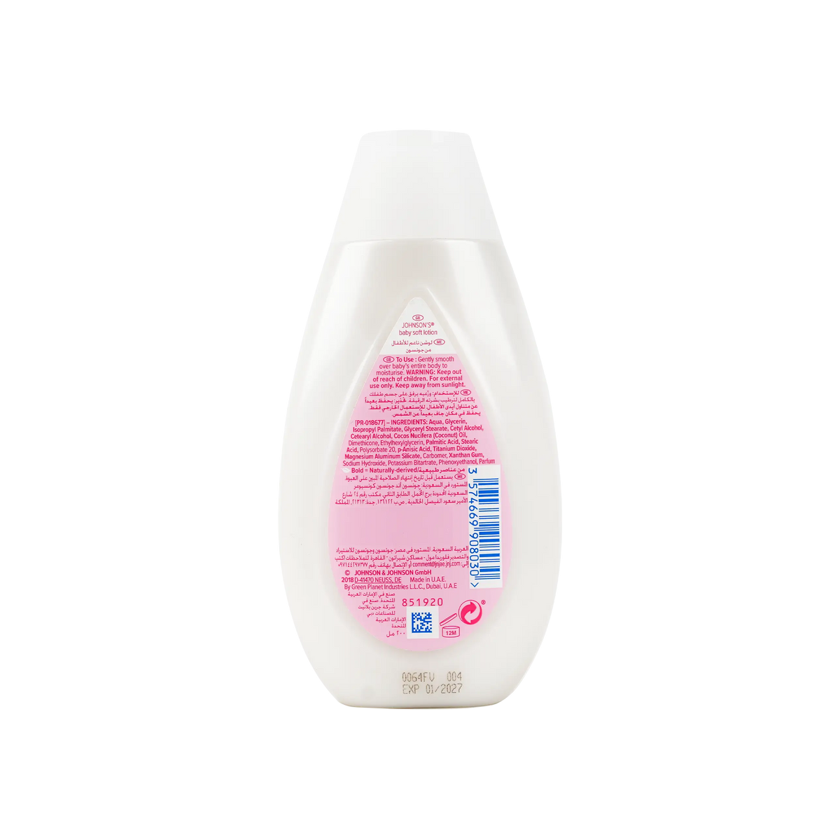 54167-Johnson's Baby Soft Lotion 200ml +1