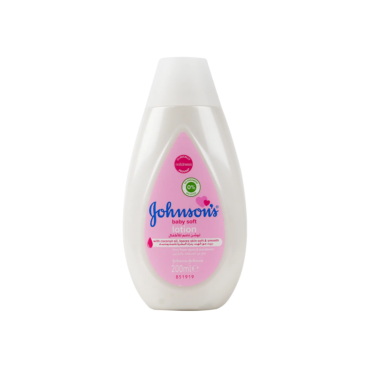 54167-Johnson's Baby Soft Lotion 200ml