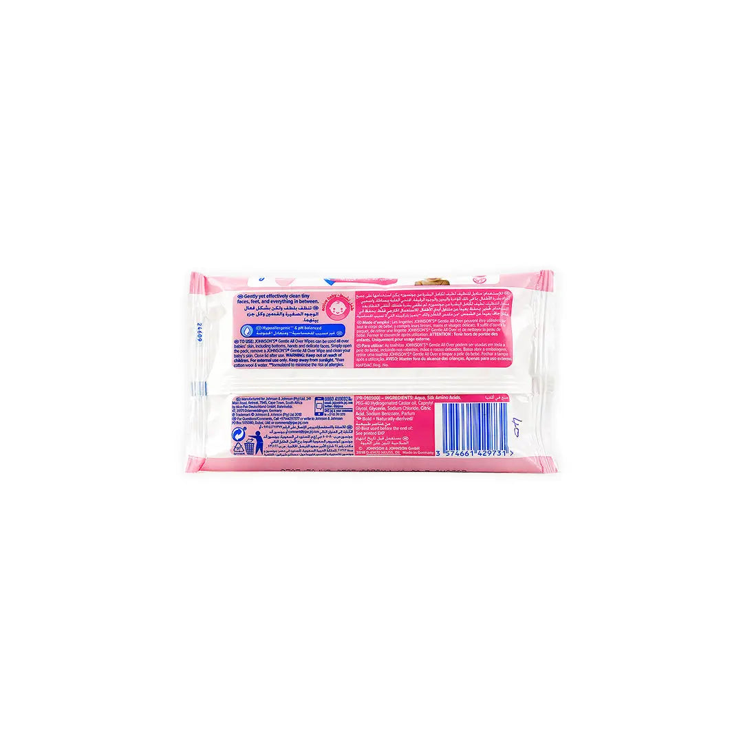 Johnson's Gentle All Over Wipes 20Pcs