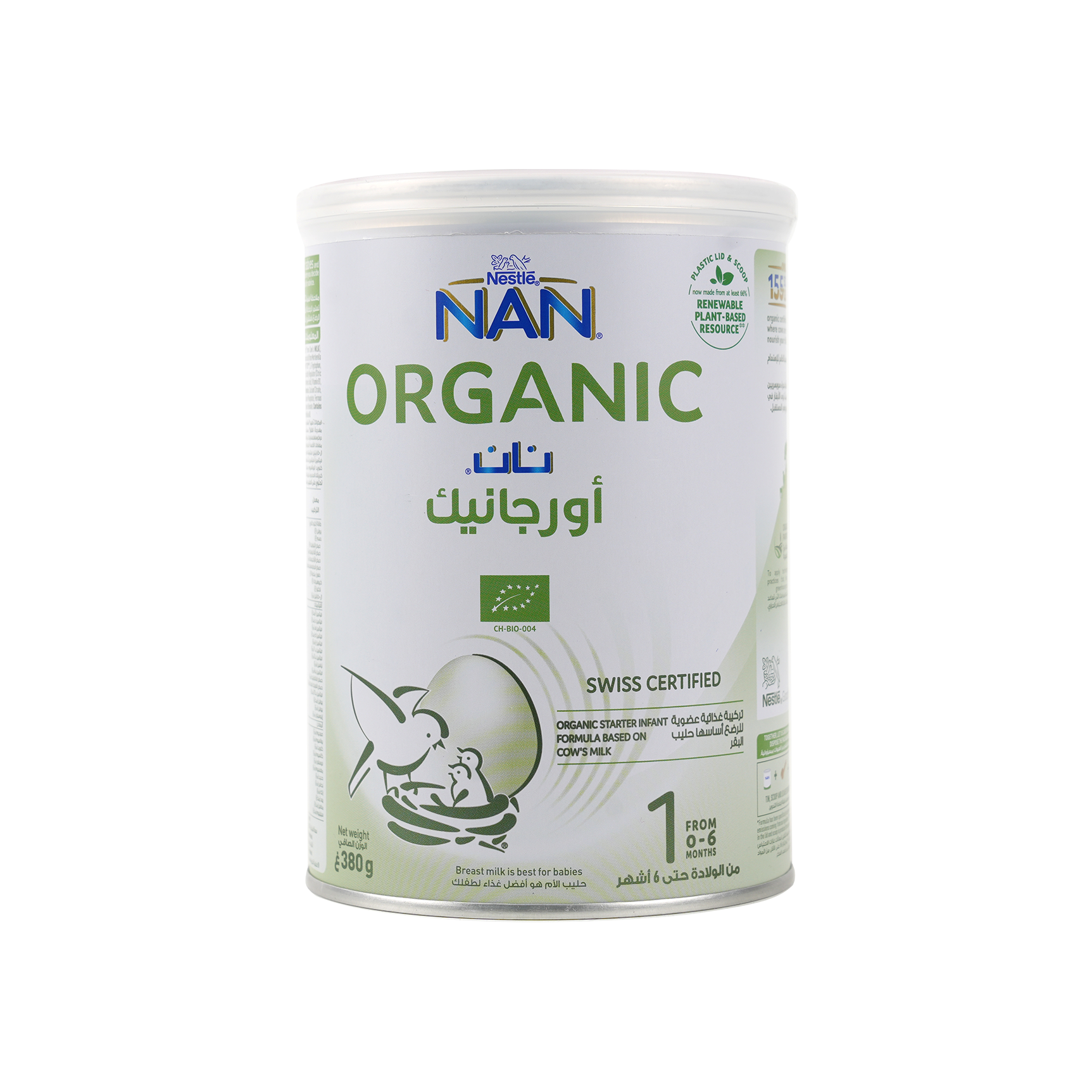 Nan Organic No-1 Milk 380gm-0-6 Months