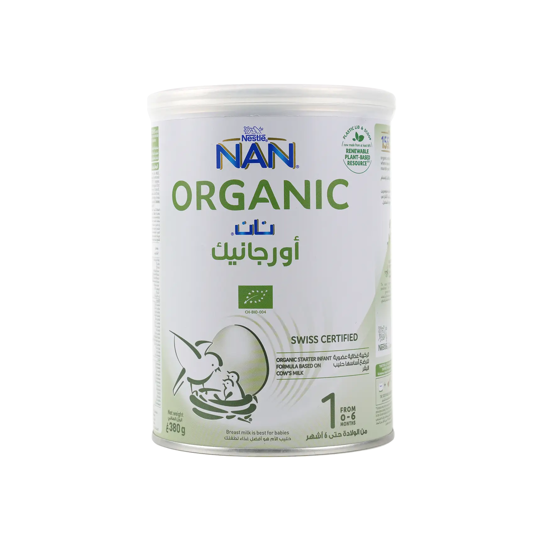 Nan Organic No-1 Milk 380gm-0-6 Months