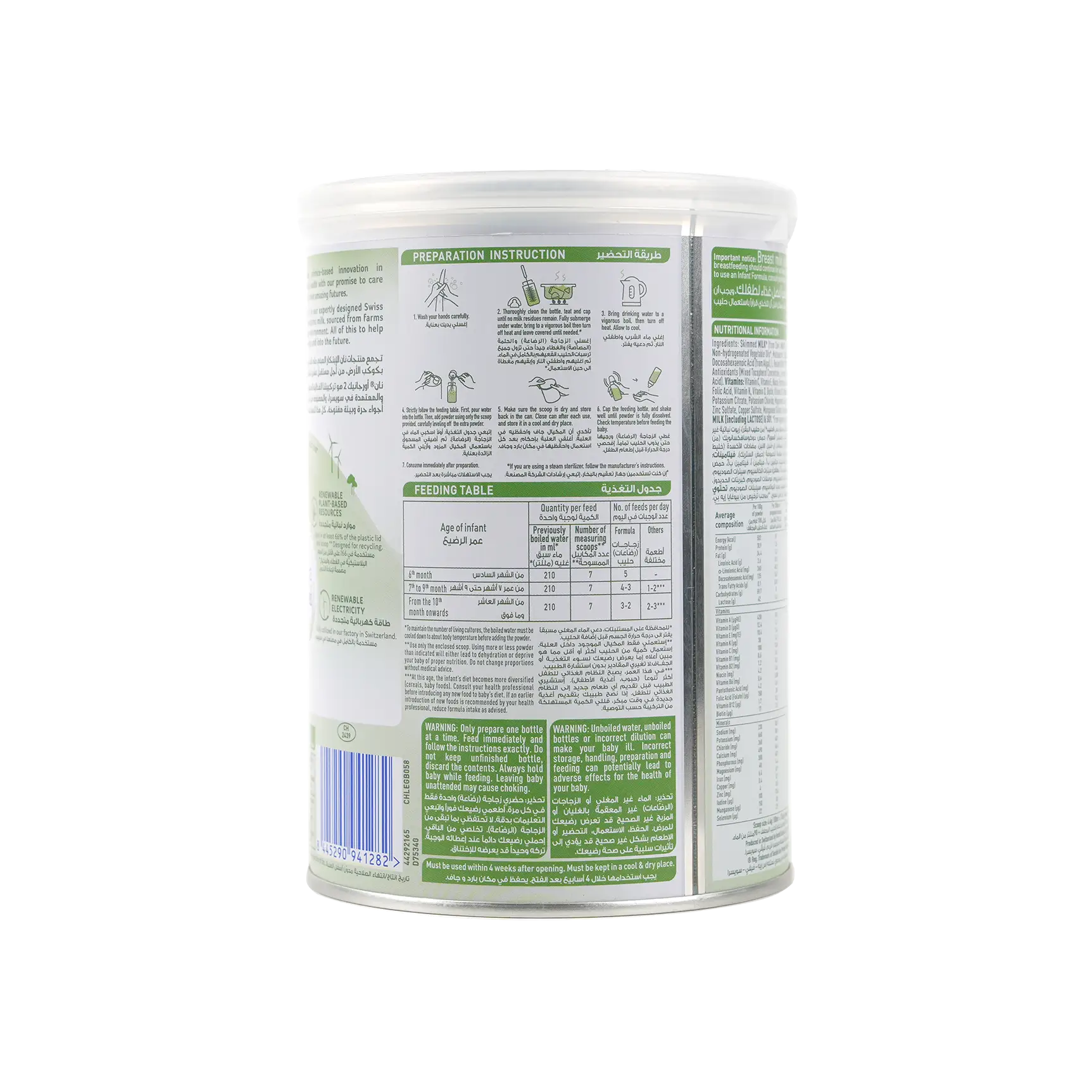 Nan Organic No-2 Milk 380gm-6-12 Months