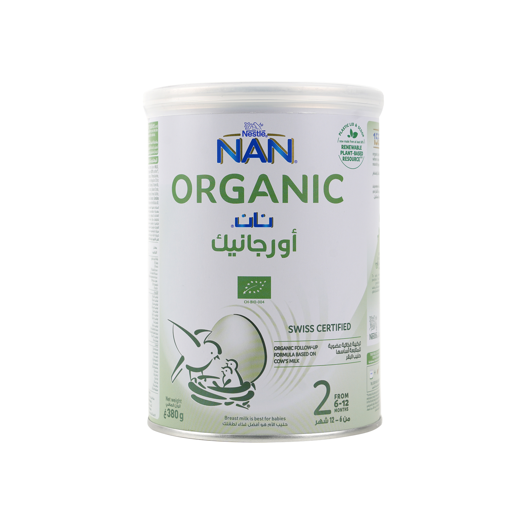 Nan Organic No-2 Milk 380gm-6-12 Months