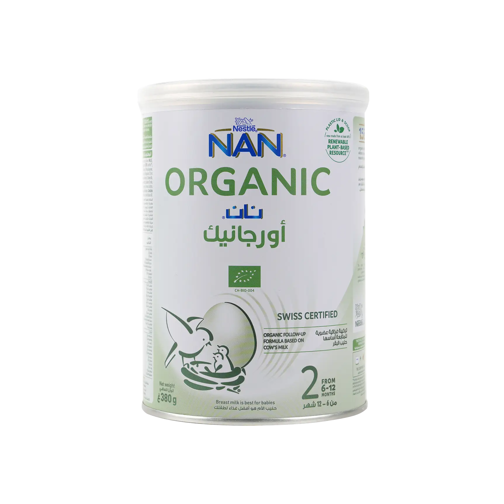 Nan Organic No-2 Milk 380gm-6-12 Months