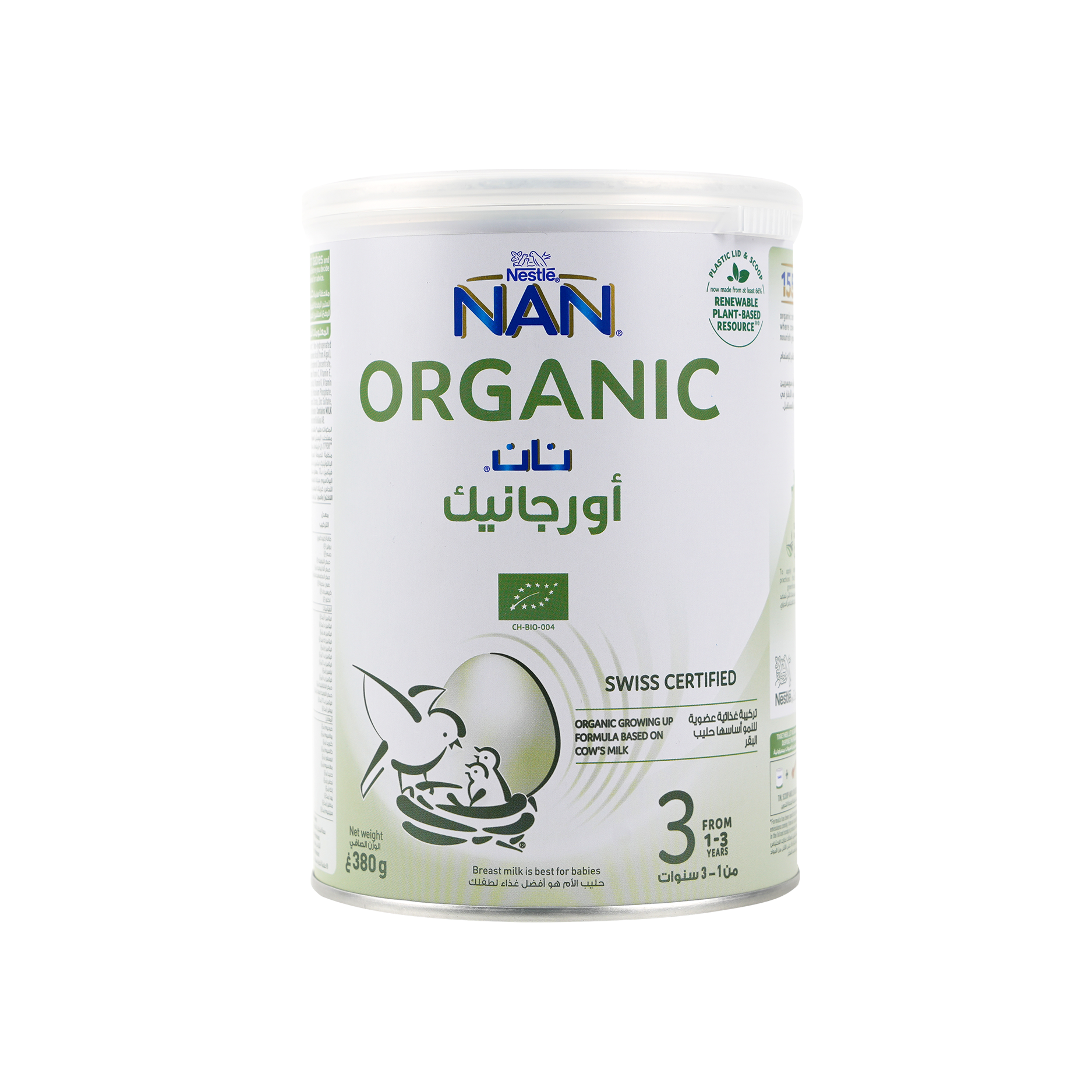 Nan Organic No-3 Milk 380gm-1-3 years