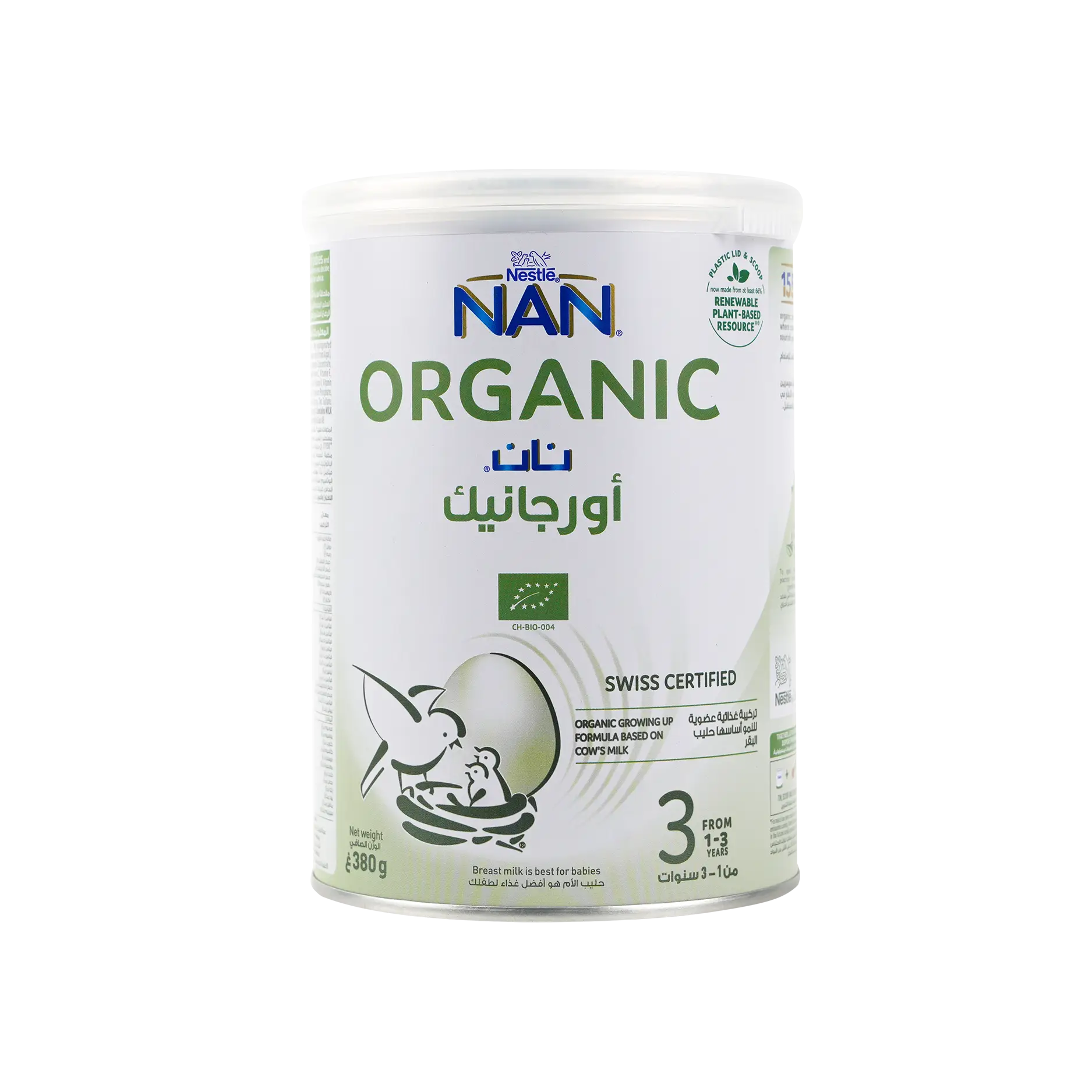 Nan Organic No-3 Milk 380gm-1-3 years