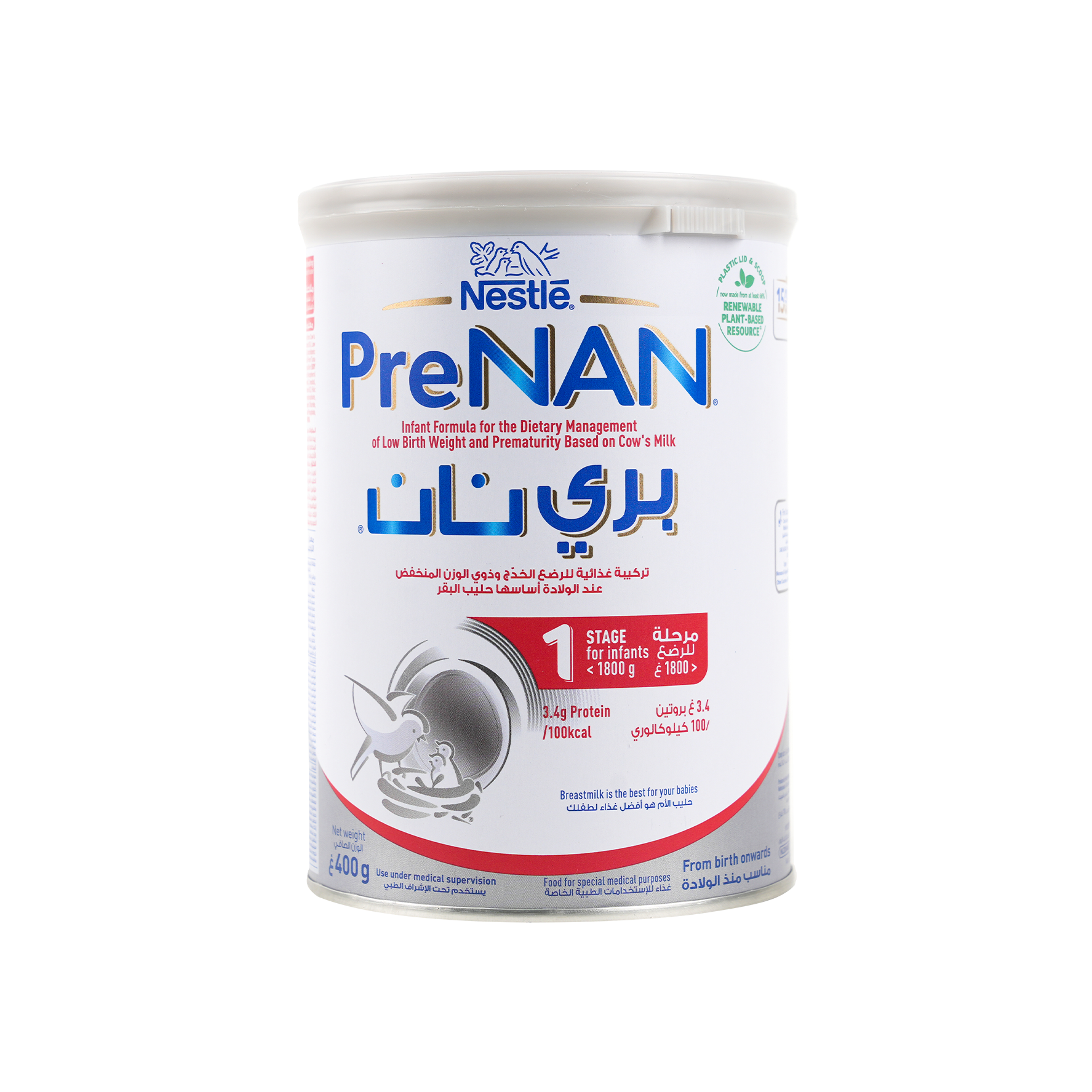 Nan Prenan Stage 1 400gm