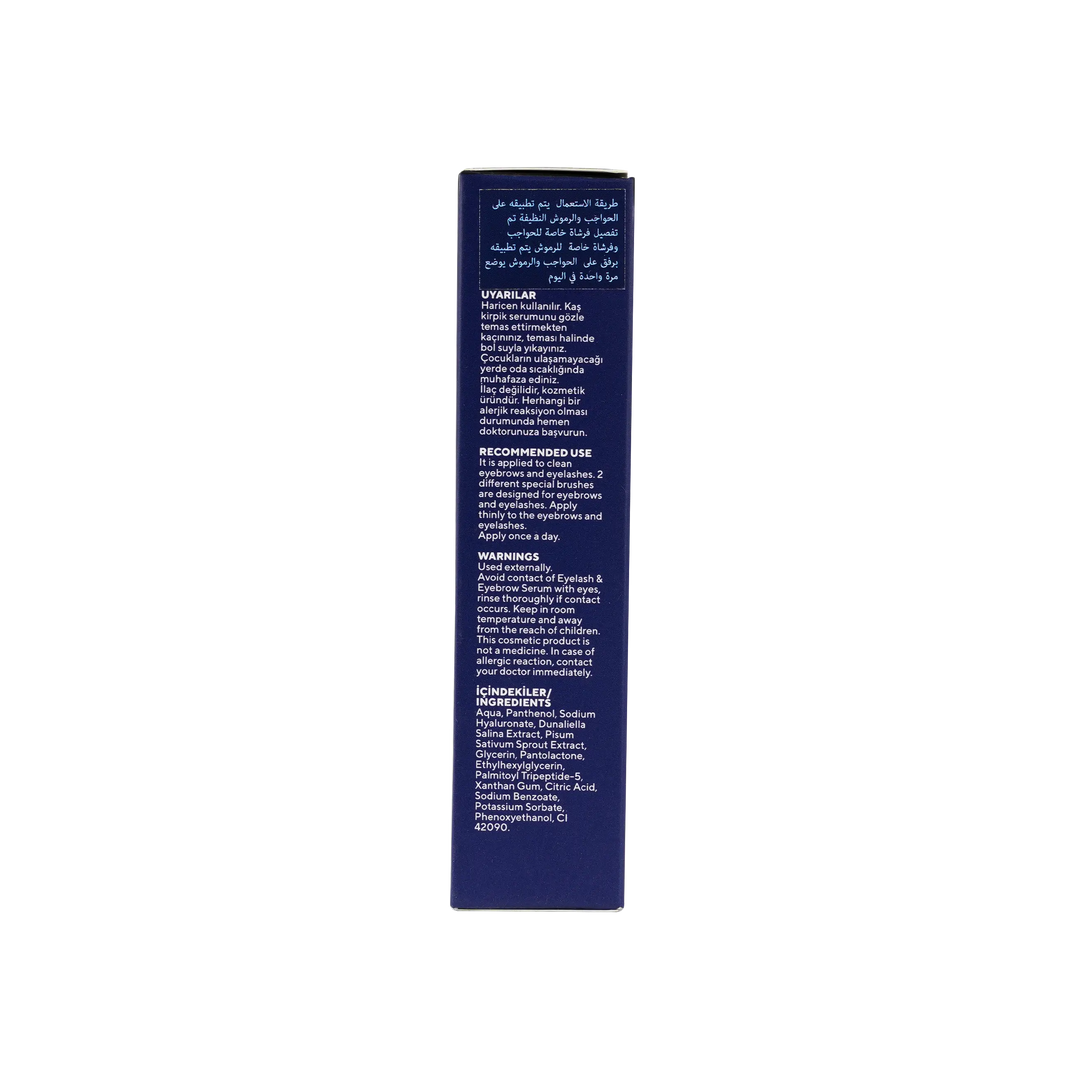 54173-Luis Bien Eye Lash &amp;Eye Brow Care Serum 15ml +1