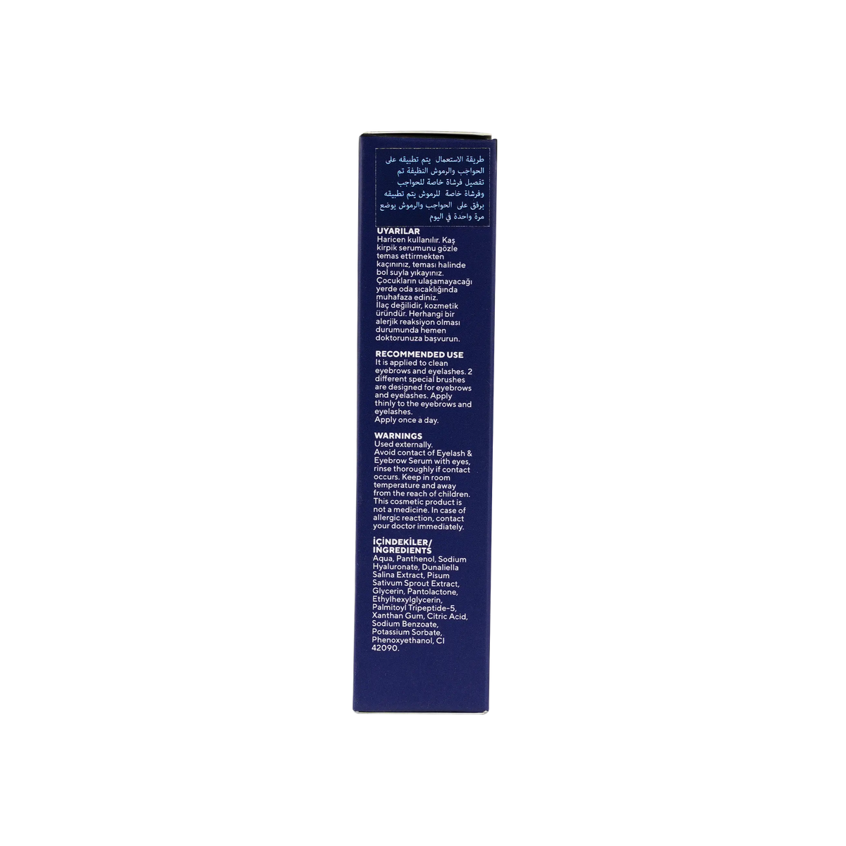 54173-Luis Bien Eye Lash &Eye Brow Care Serum 15ml +1