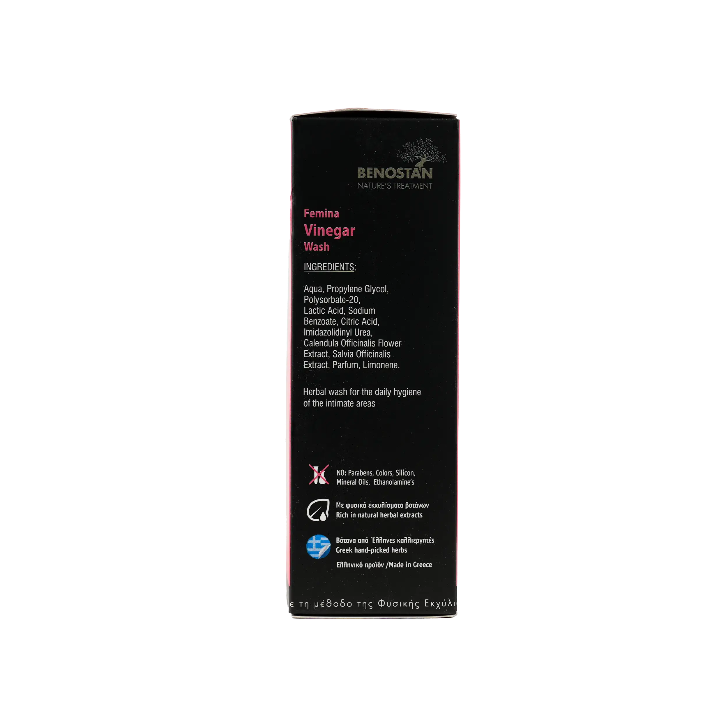 Benostan Femina Vinegar Wash 2x150ml