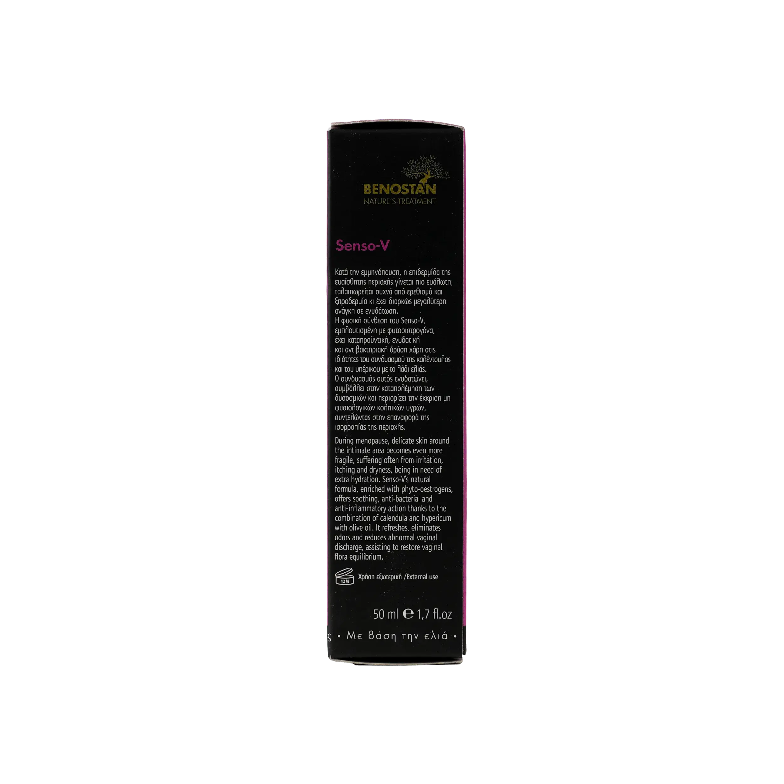Benostan Senso-V Cream 50ml