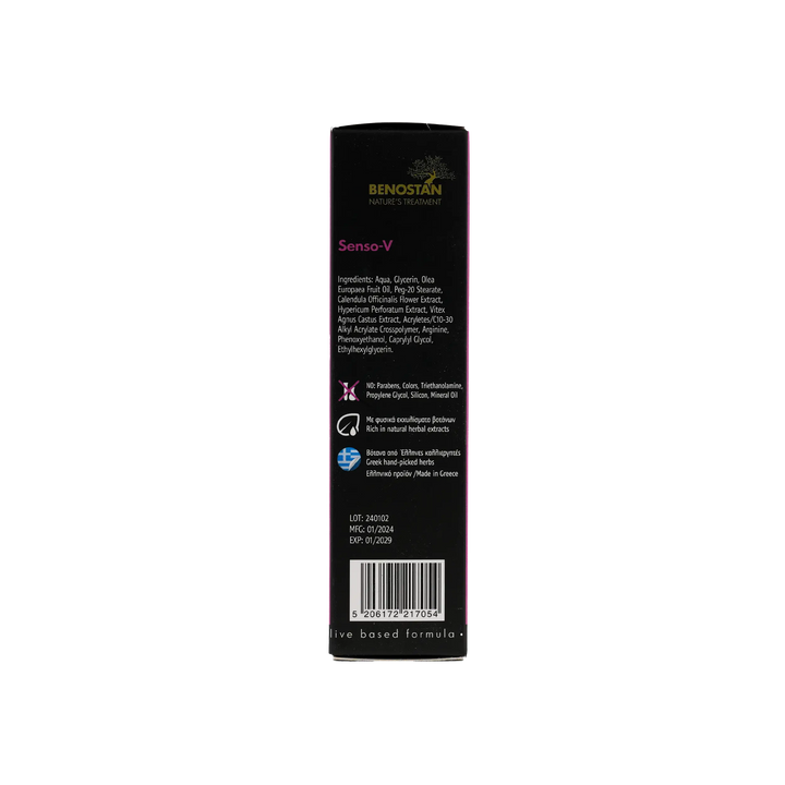 54178-Benostan Senso-V Cream 50ml +4