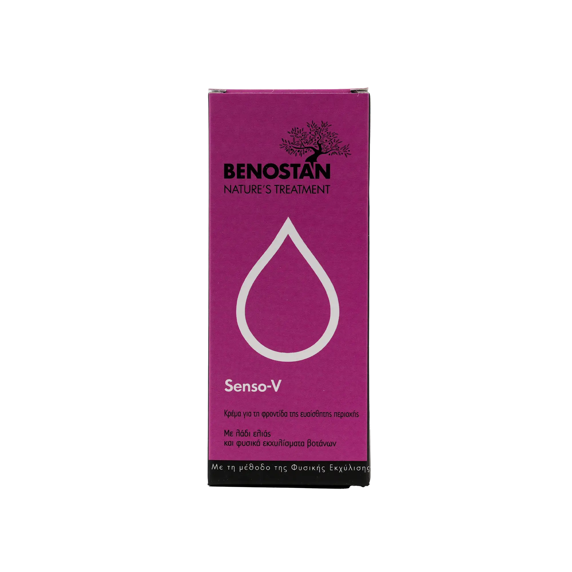 Benostan Senso-V Cream 50ml