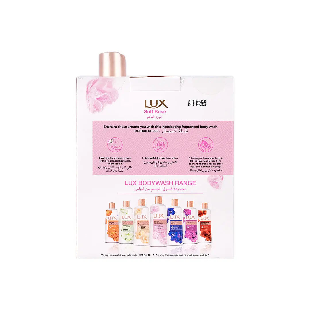 54182-Lux Soft Rose Body Wash+Loofa 250ml +2