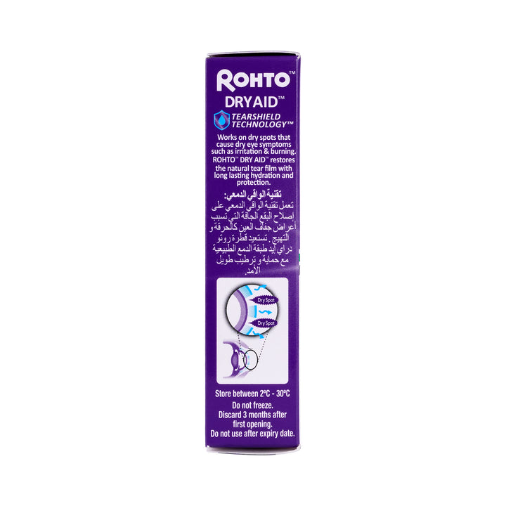 54183-Rohto Dry Aid Intensive Eye Drops 10ml +2