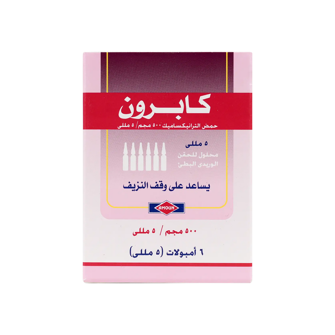 54195-Kapron 500mg/5ml 6 Ampoules +3