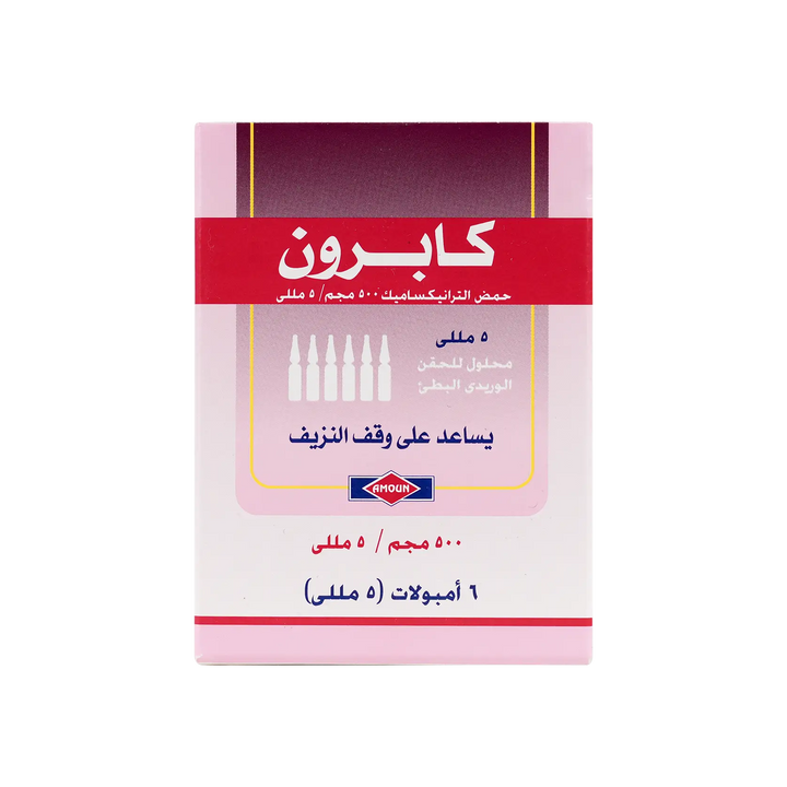 54195-Kapron 500mg/5ml 6 Ampoules +3