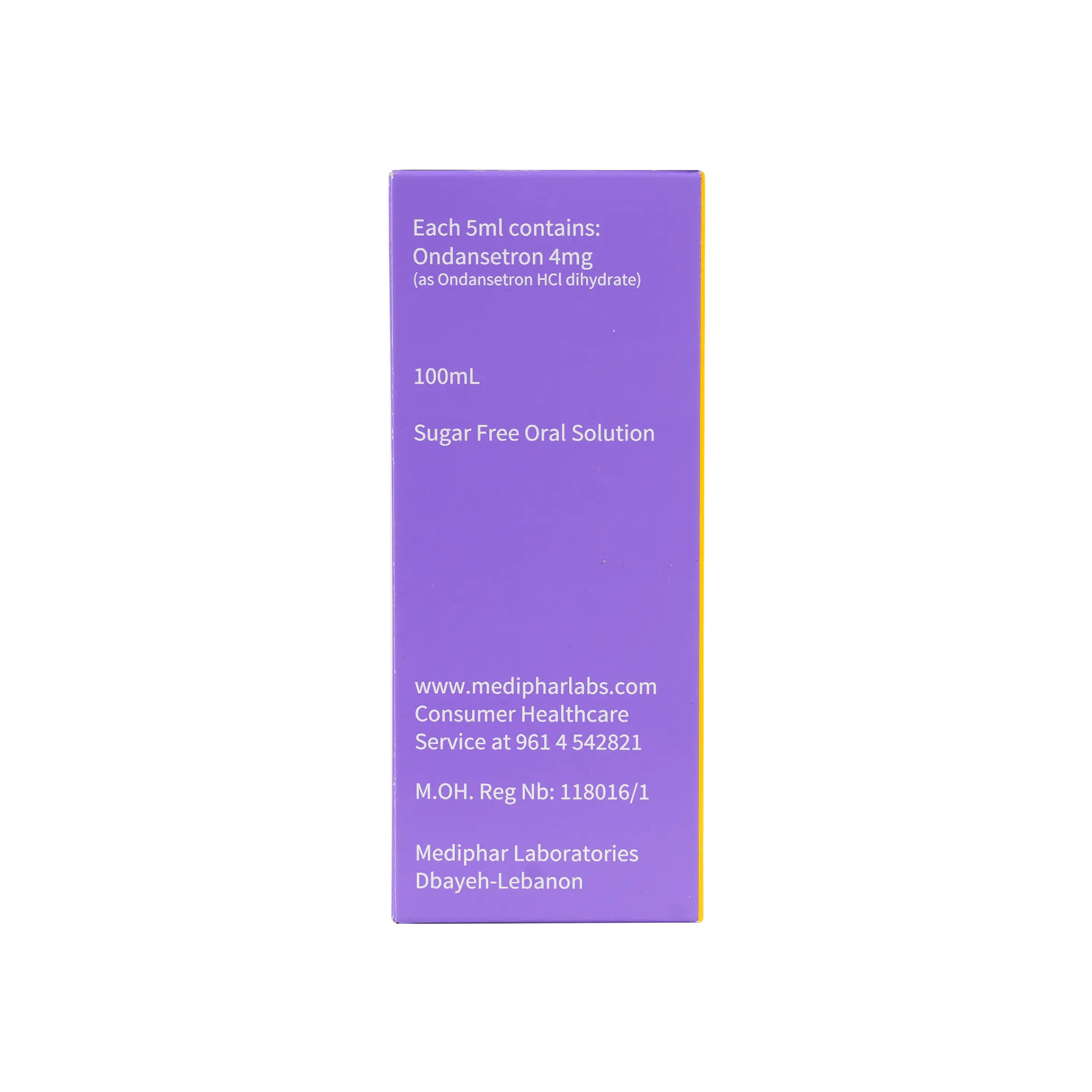 Nausetron Ondansetron 4mg/5ml Oral Solution 100ml