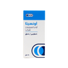 Onsita Ondansetron Syrup 4mg/5ml 50ml-KSP