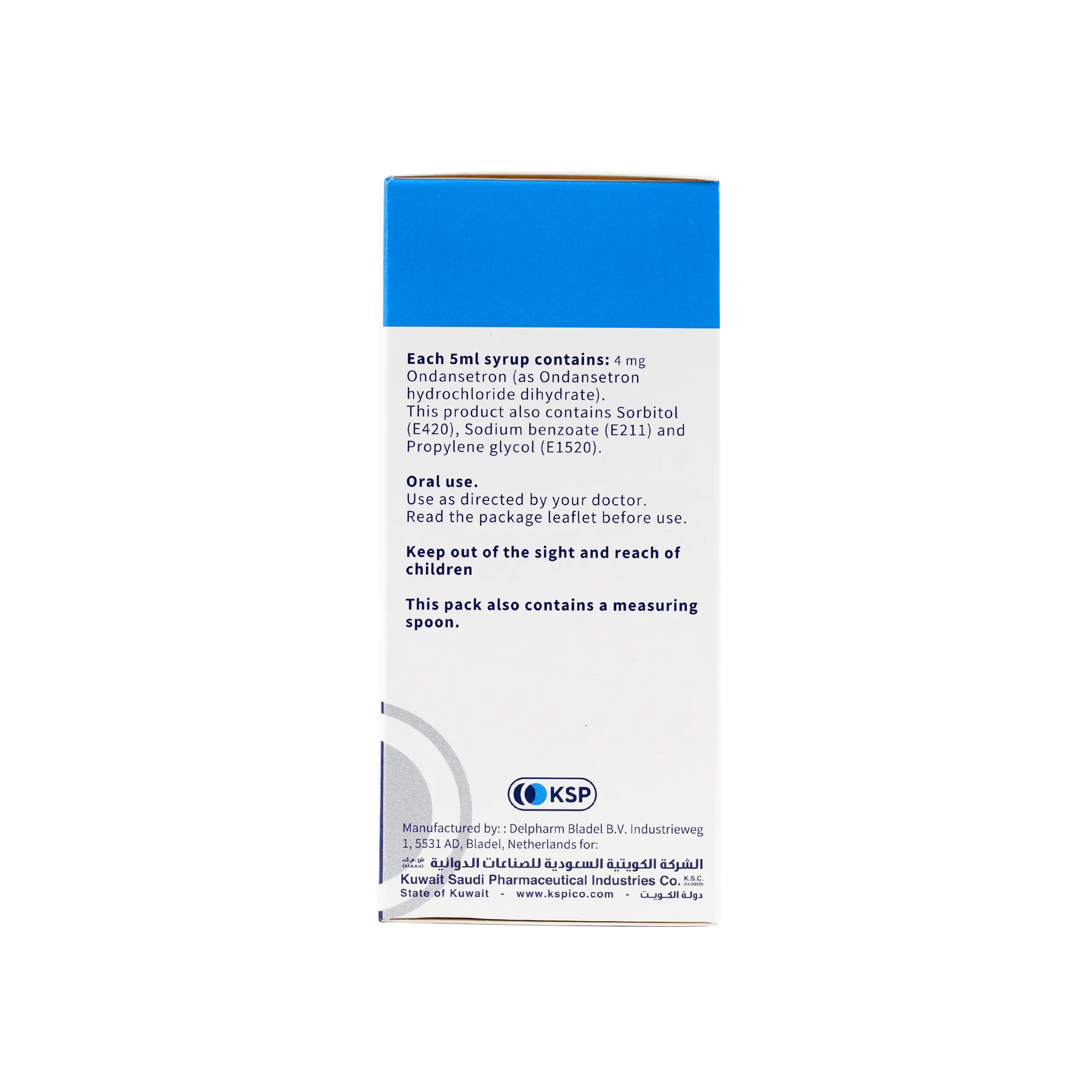 Onsita Ondansetron Syrup 4mg/5ml 50ml-KSP