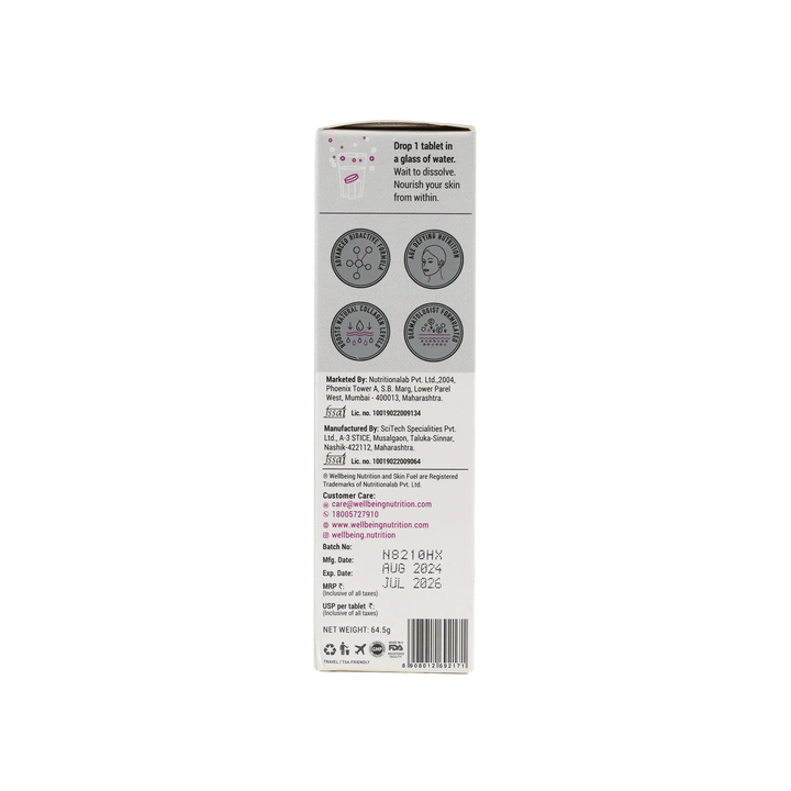 54217-Wellbeing Skin Fuel 15 Effervescent Tablets +3