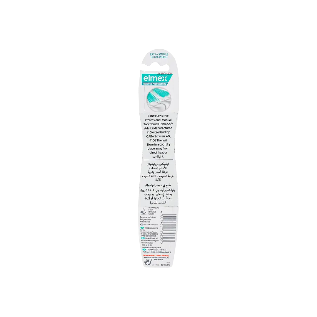 54228-Elmex Sensitive Extra Soft Toothbrush +1