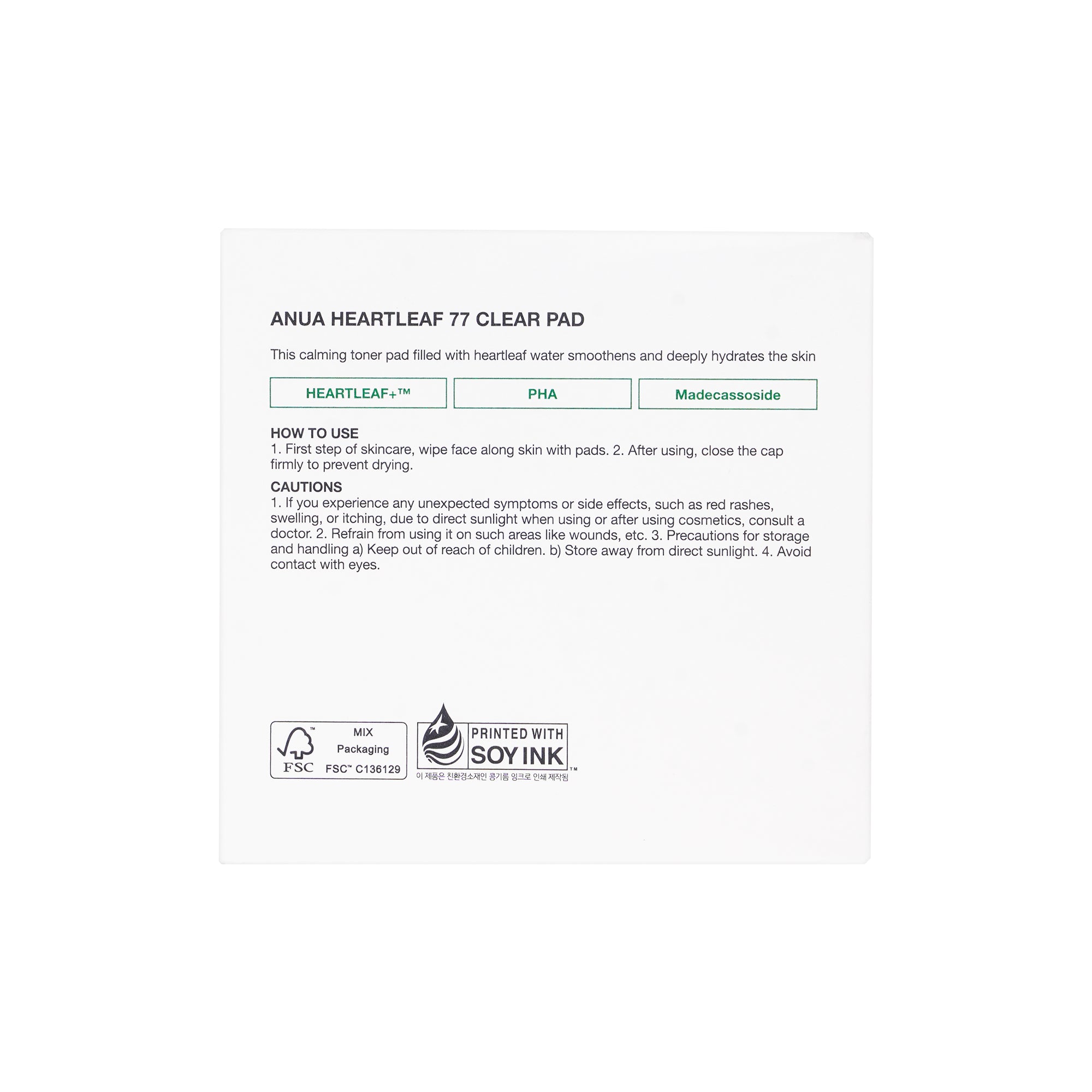 Anua Heartleaf 77% Clear Pad 205ml