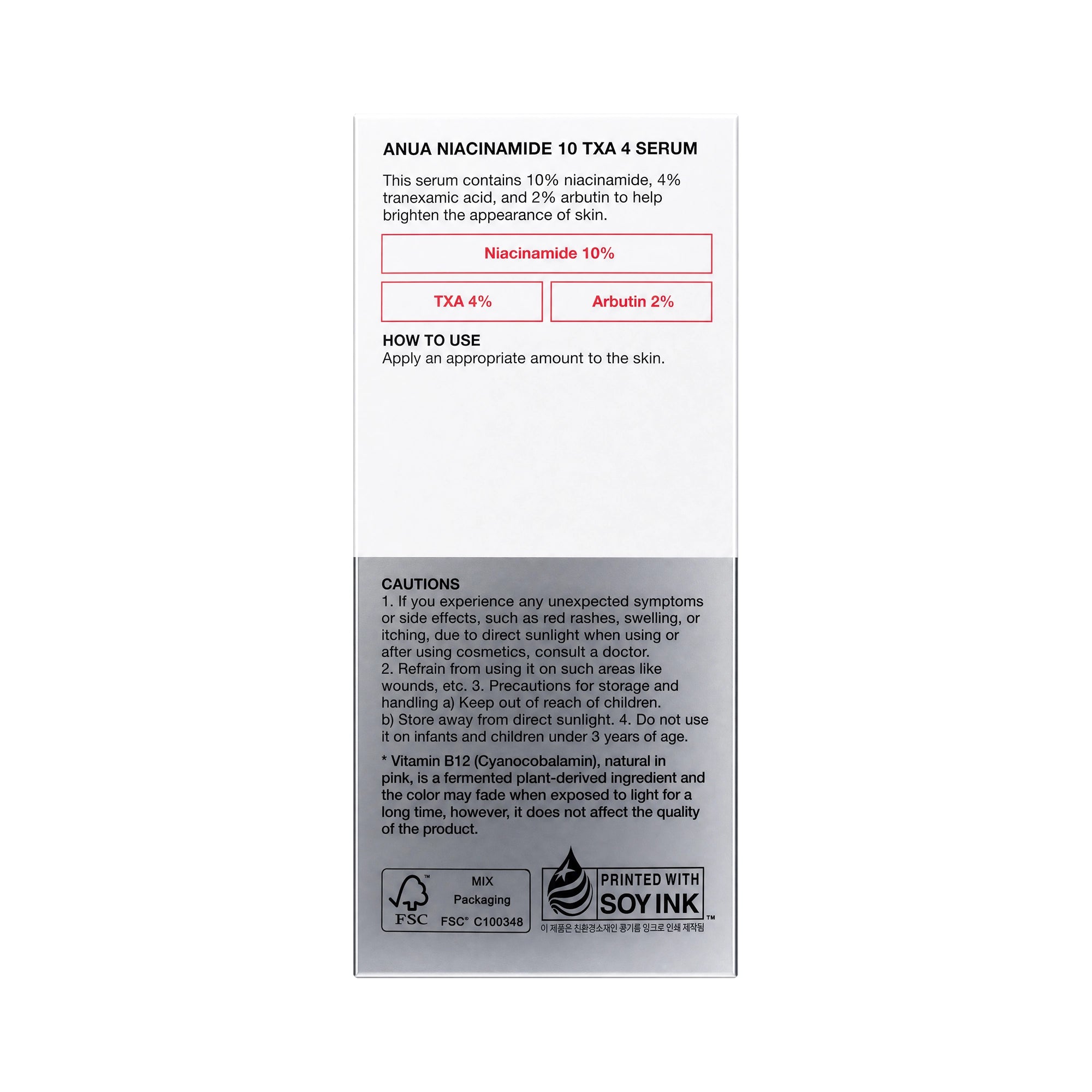 54230-Anua Niacinamide 10% + Txa 4% Serum 30ml +1