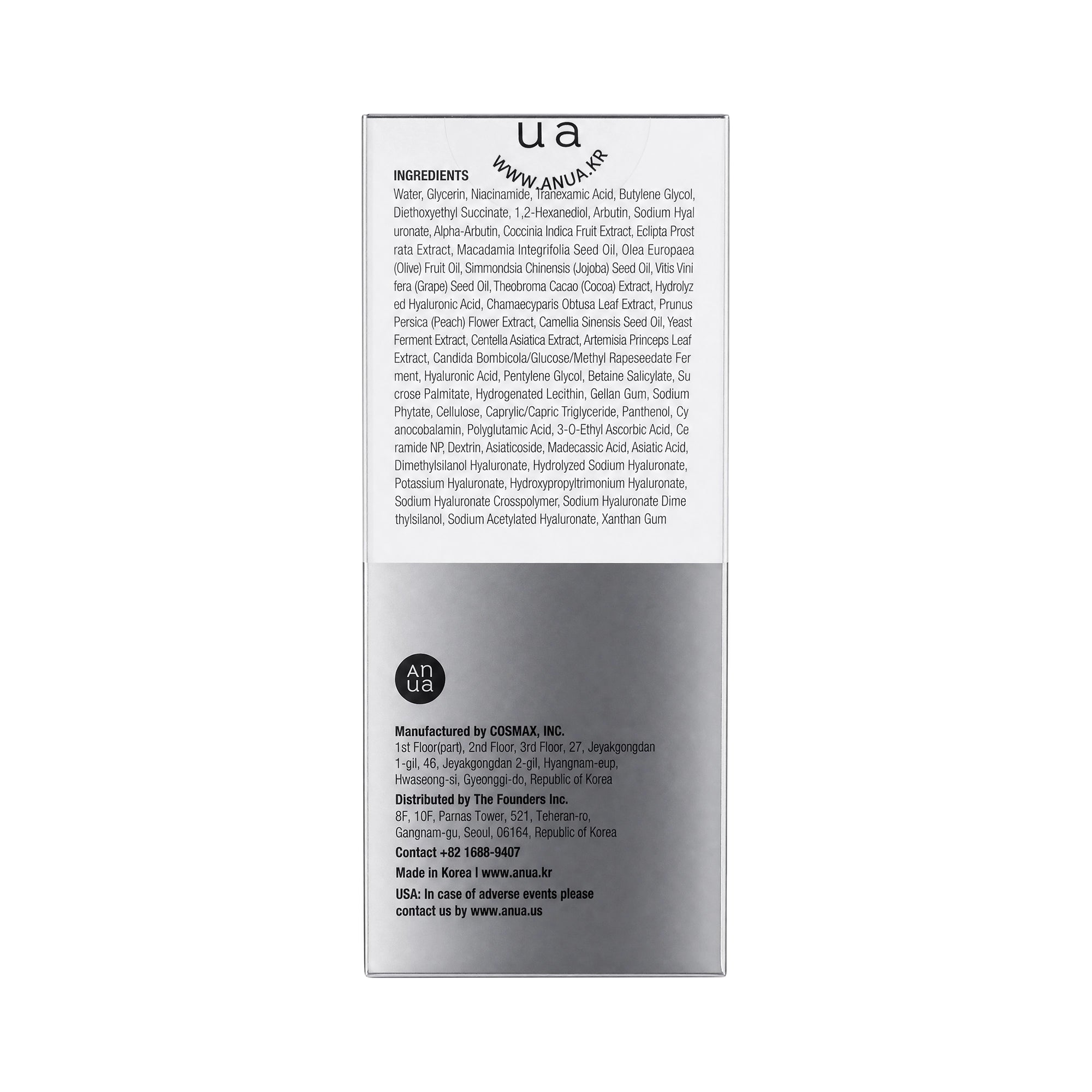 54230-Anua Niacinamide 10% + Txa 4% Serum 30ml +2
