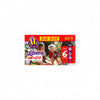 Libero Up&Go Pants No.6 (13-20Kg) Box 80Pcs+ Gift