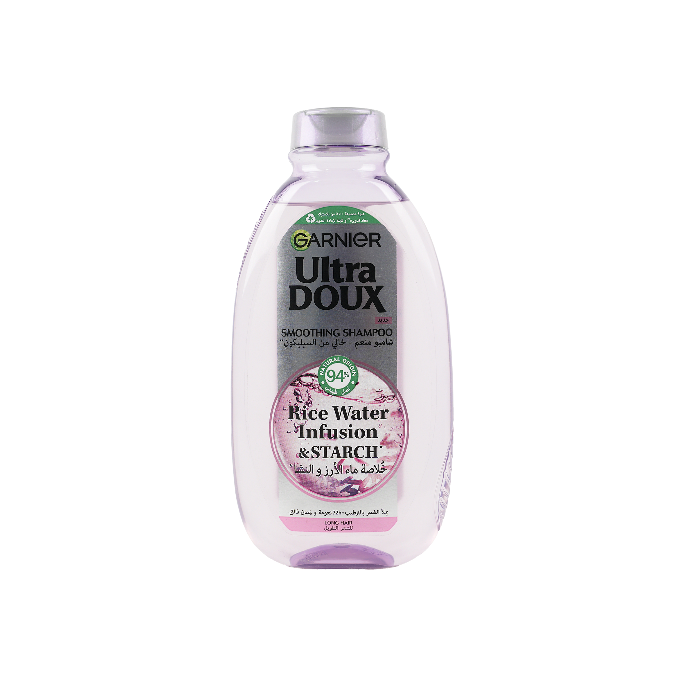 Garnier Ultra Doux Smoothing Shampoo 400ml-Rice Water