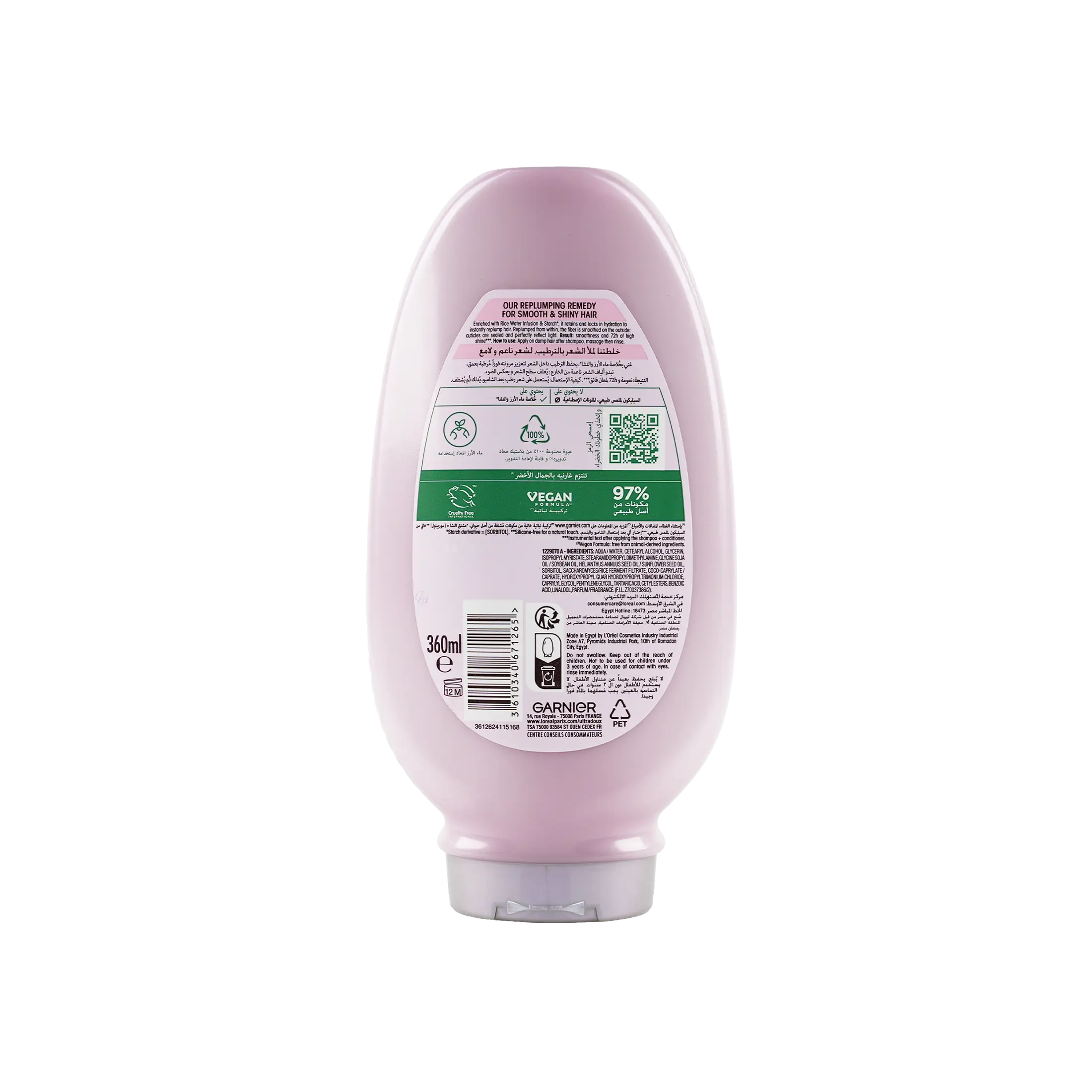 Garnier Ultra Doux Smoothing Conditioner 360ml-Rice Water