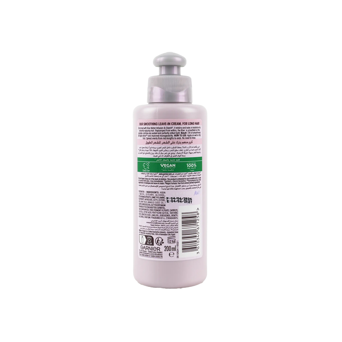 54265-Garnier Ultra Doux Smoothing Leave-In Cream 200ml-Rice Water +1