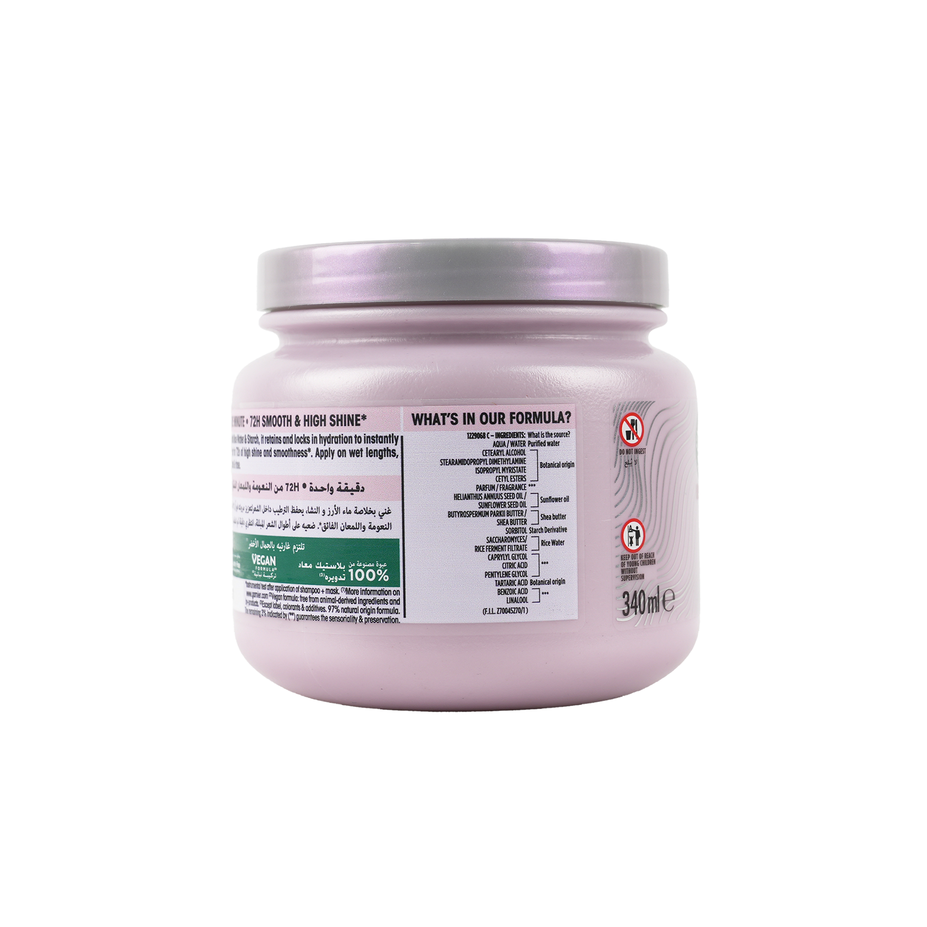 Garnier Ultra Doux Smoothing Mask 340ml-Rice Water