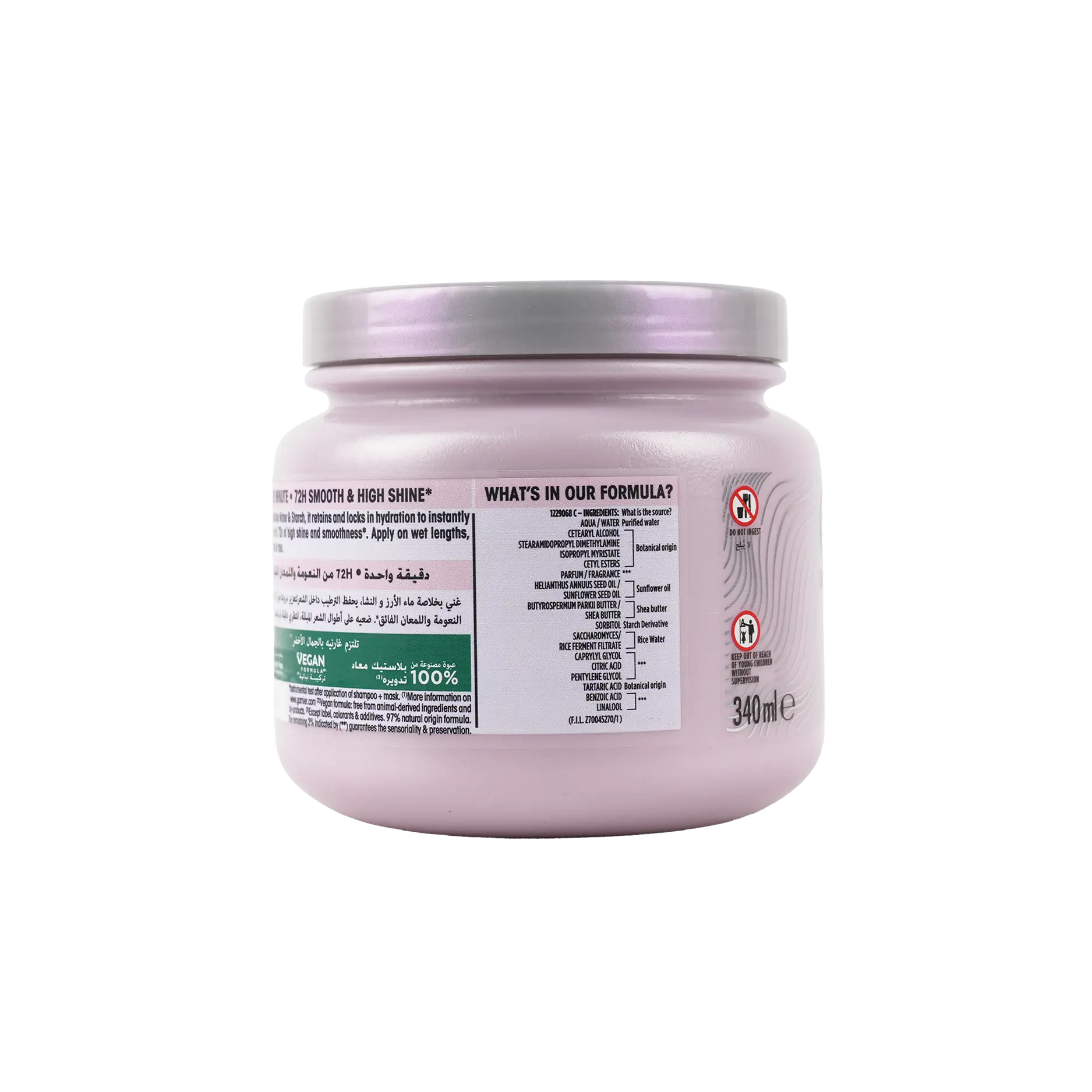 Garnier Ultra Doux Smoothing Mask 340ml-Rice Water