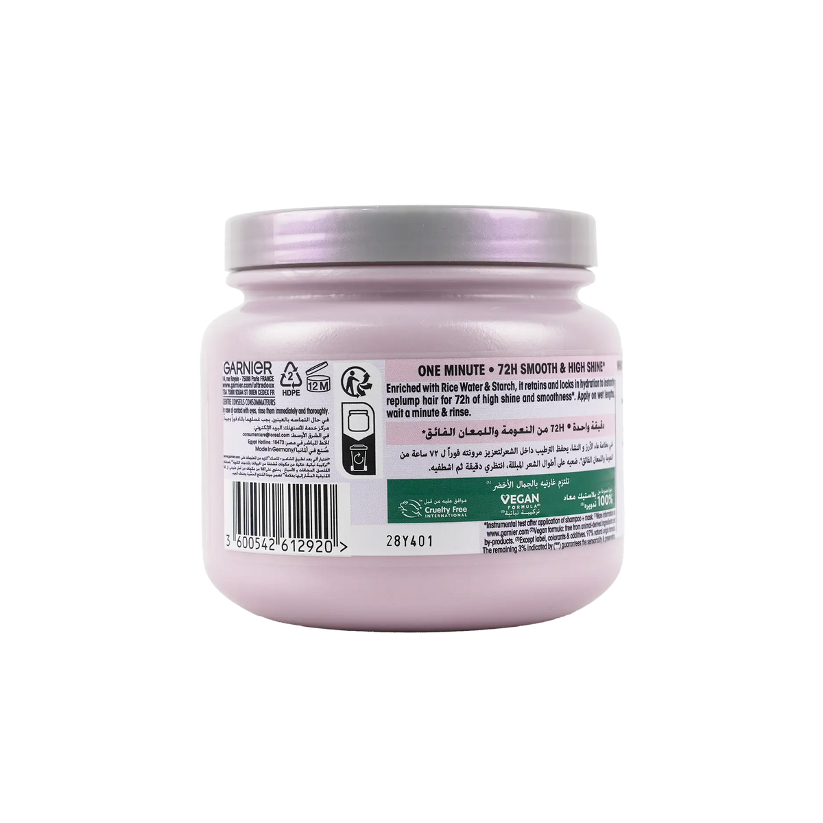 54266-Garnier Ultra Doux Smoothing Mask 340ml-Rice Water +1