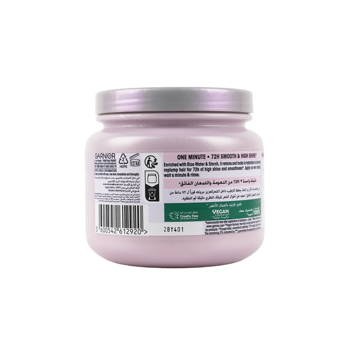 54266-Garnier Ultra Doux Smoothing Mask 340ml-Rice Water +1