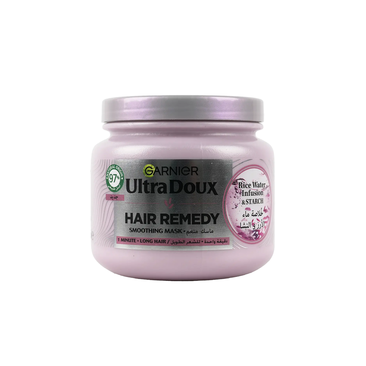 54266-Garnier Ultra Doux Smoothing Mask 340ml-Rice Water