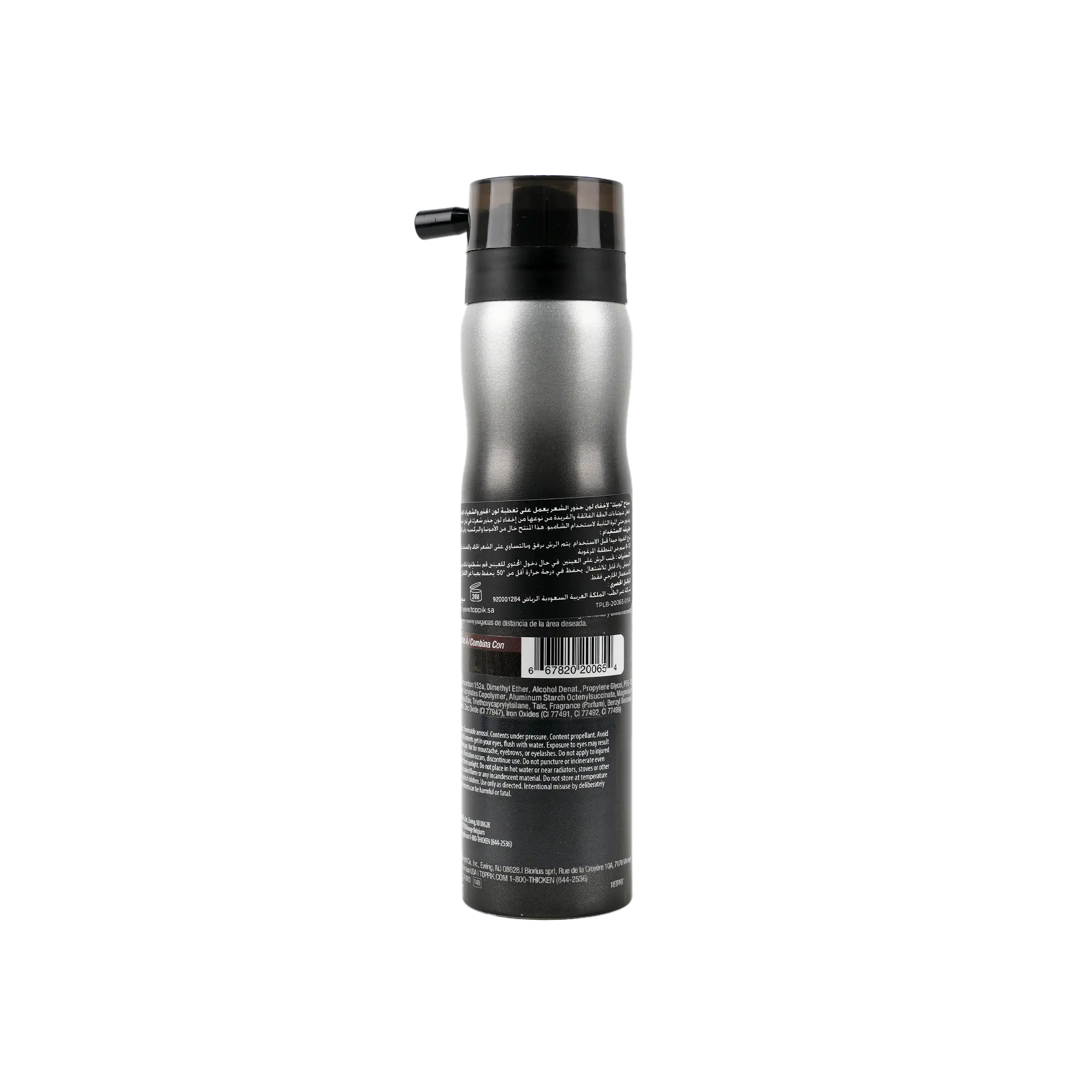 Toppik Root Touch Up Spray 98ml-Med Brown