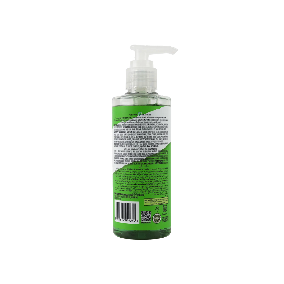 54302-St.Lves Facial Cleanser 200g-Blemish Care +1