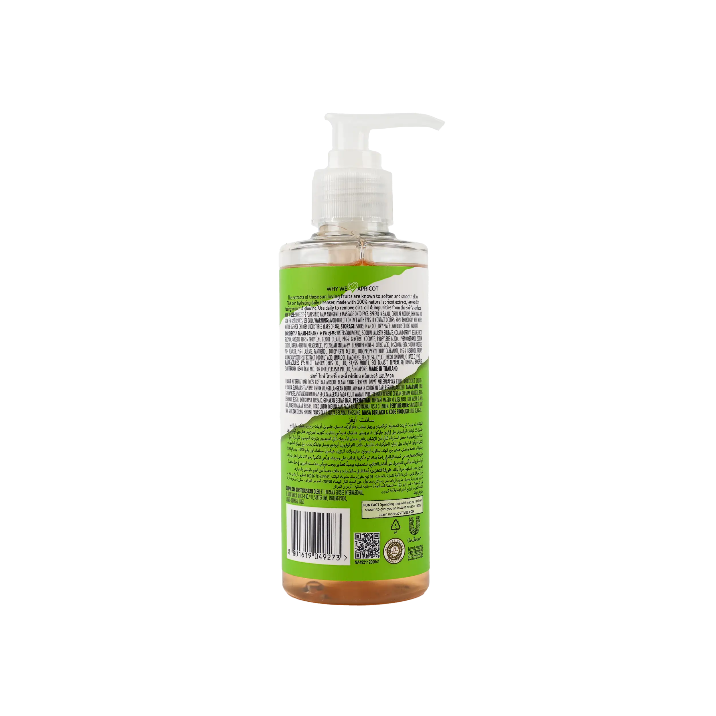 St.Lves Facial Cleanser 200g-Glowing