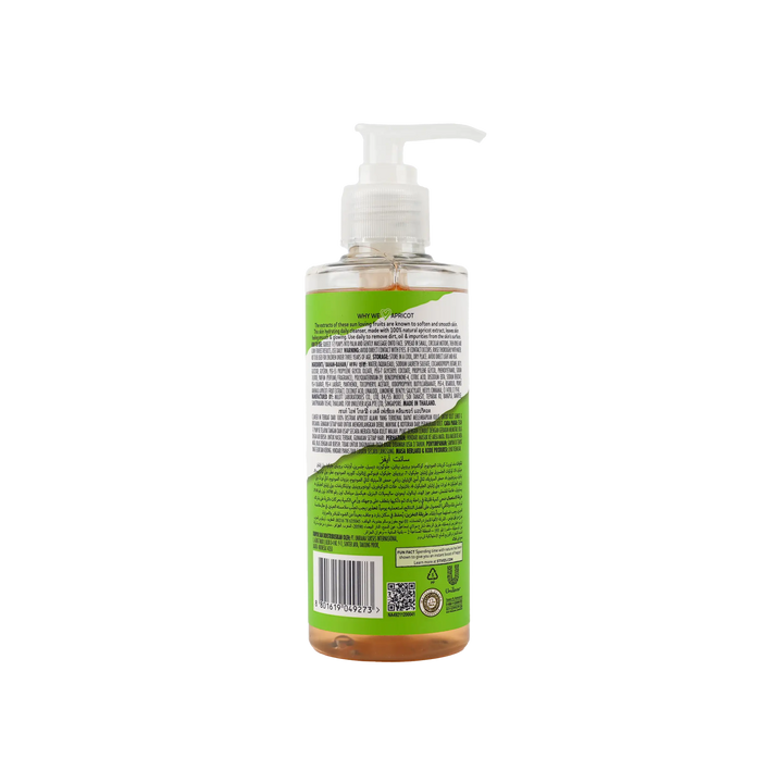 54303-St.Lves Facial Cleanser 200g-Glowing +1